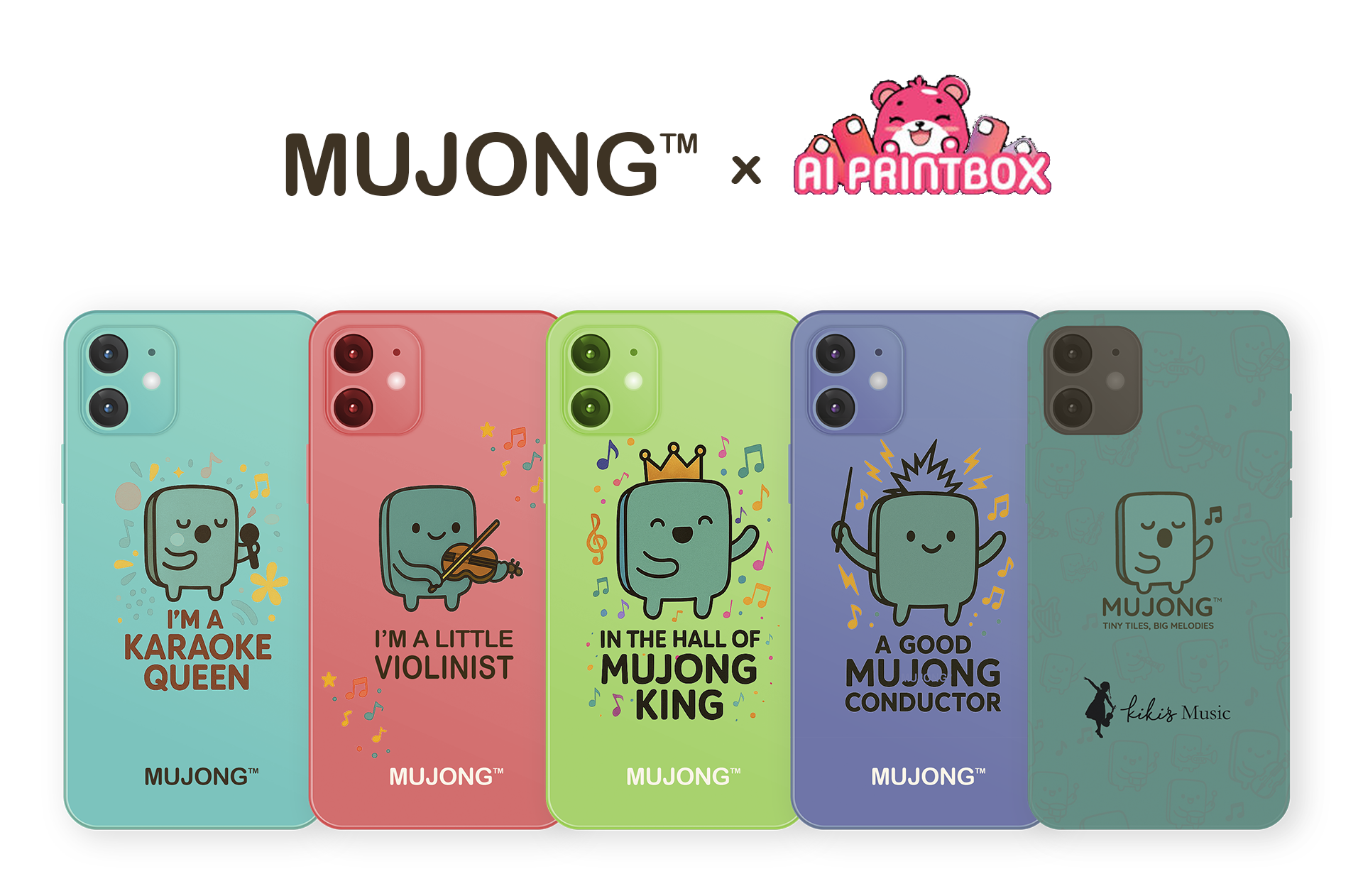 mujong-ai-printbox