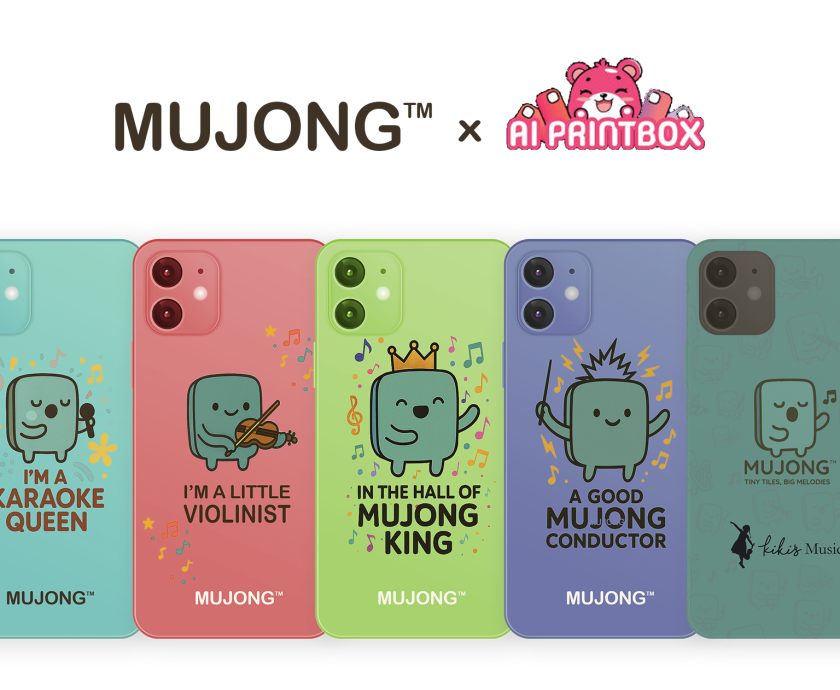 mujong-ai-printbox