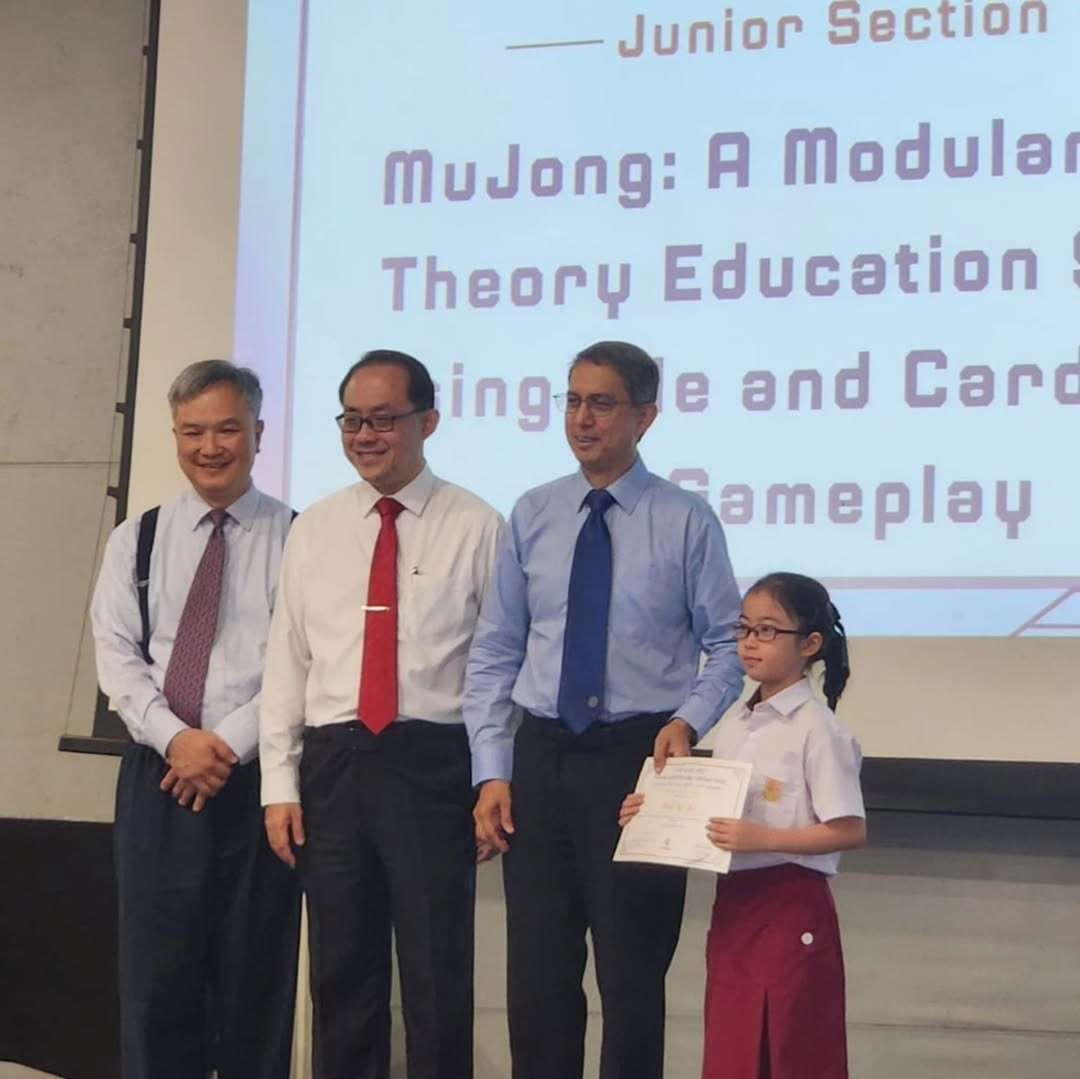 mujongmusic-550776107_17859998673496825_4609845263540935974_n